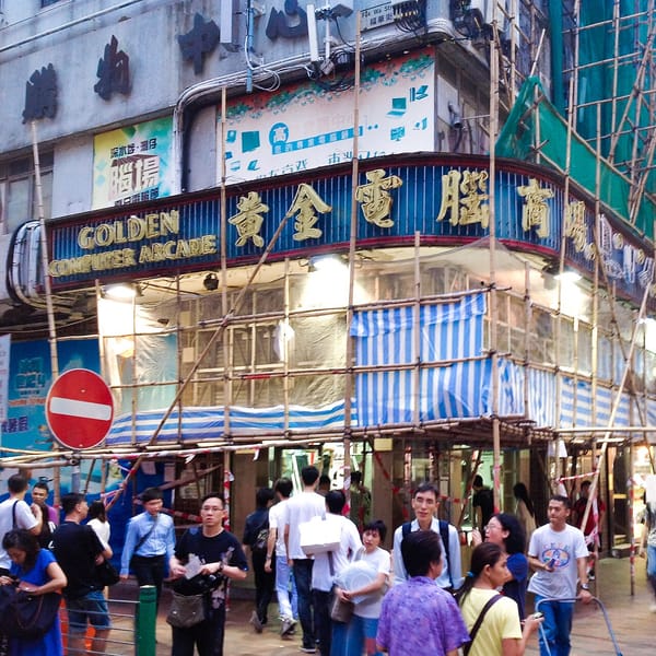 China Consumer Deflation Persists Q2 2026: Why Beijing's New Stimulus Won't Fix the Real Problem